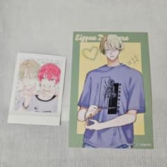 営業ですから ミユキ蜜蜂 アニメイト特典のサムネイル