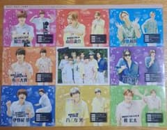 Hey! Say! JUMP 厚紙ピンナップのサムネイル
