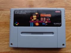 最終値下げ）クラシックコング SFC スーパーファミコン ソフトのみ