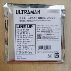 ULTRAMAN クロースミニタオル 25×25cm　ウルトラマン　ハンカチのサムネイル