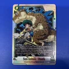 フュージョンワールド 英語版 孫悟飯:幼年期 SR パラレル FB05-054