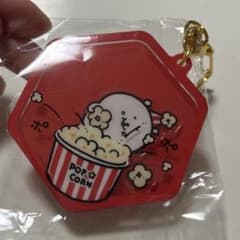 ちいかわ ナガノキャラクターズ ガチャ うごくアクリルキーホルダー ポップコーン