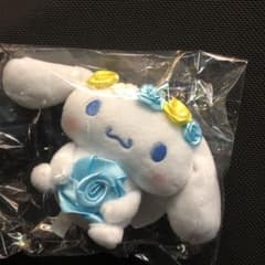 サンリオhappyくじ　シナモンのサムネイル