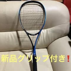 YONEX GSR7(新品未使用品) | Shop at Mercari from Japan! | Buyee