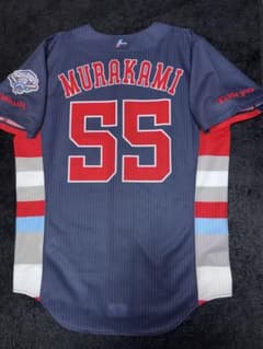 東京ヤクルトスワローズ 村上宗隆 プロコレ ユニフォーム CREW2021 M 東京ヤクルトスワローズ 村上宗隆 プロコレ ユニフォーム CREW2021 M