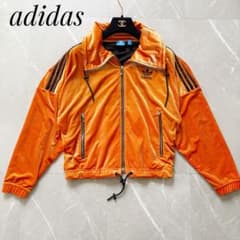 Adidas ベロア トラックジャケット オレンジ 黒 モックネック - メルカリ