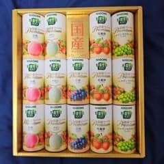 KAGOME 野菜生活100 国産プレミアム ギフトセット - メルカリ