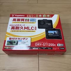 Yupiteru DRY-ST1200c ドライブレコーダー 本体のサムネイル