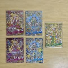 【いのり・あおい】バズリウム、ポップンマシュマロのサムネイル