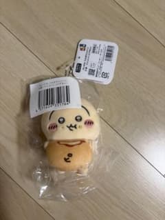 ちいかわ うさぎだらけくじ D賞 マスコット ピザまんのサムネイル
