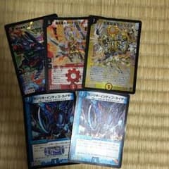 ポン様専用のサムネイル