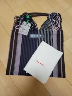 MARNI マルニ フラワーカフェ ハンモック バッグ ストライプ ブルーのサムネイル