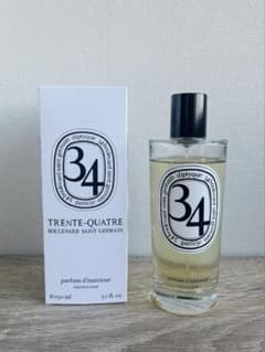 DIPTYQUE ディプティック 34 サンジェルマン ルームスプレー150ml