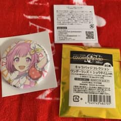 ProjectSEKAI缶バッジのサムネイル