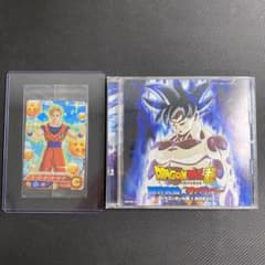 ドラゴンボール超　限界突破×サバイバー　氷川きよし　ヒーローアバターカード付きのサムネイル