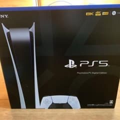 プレイステーション5、プレステ5のサムネイル