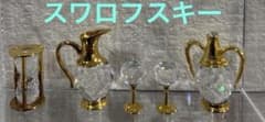 スワロフスキー　砂時計、デキャンタ、グラス 、ジャグ　クリスタルメモリーズ　置物 スワロフスキー 砂時計、デキャンタ、グラス 、ジャグ クリスタル