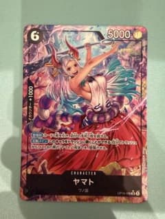 ワンピースカードゲーム ヤマト OP16-098 SR パラレル　決戦の刻　美品のサムネイル
