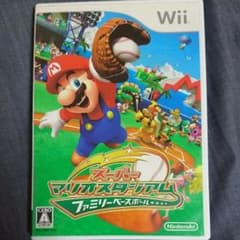 スーパーマリオスタジアム ファミリーベースボールのサムネイル