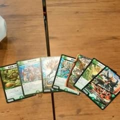 ミステリーディザスターパックのサムネイル