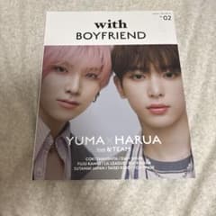 with BOYFRIEND No.02 &TEAM YUMA HARUAのサムネイル