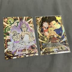 ブロリー　親子三代かめはめ波R パラレル ドラゴンボール フュージョンワールドのサムネイル