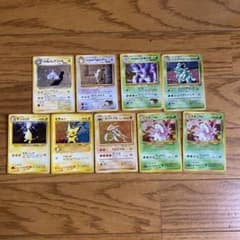 ポケモンカード 旧裏のサムネイル