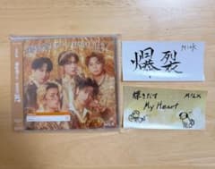【匿名配送】M!LK 好きすぎて滅！爆裂愛してる　CDのサムネイル