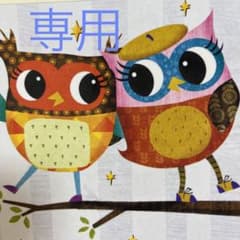トノにゃん様専用英語絵本　Julia  絵本　CD セットのサムネイル