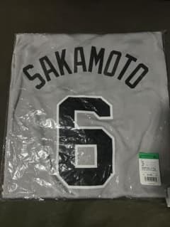 v*i様 値下げ 新品未開封 巨人 坂本勇人選手 2026ビジターレプリカユニフ v*i様 値下げ 新品未開封 巨人 坂本勇人選手 2026ビジターレプリカ