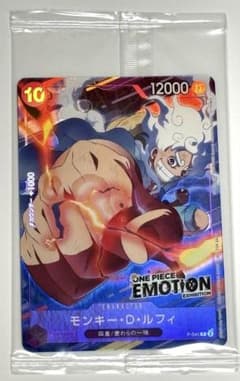 ONE PIECE EMOTION 入場特典カード　モンキー・D・ルフィ プロモ ONE PIECE EMOTION 入場特典カード モンキー・D・ルフィ プロモ - メルカリ