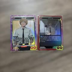 ユニオンアリーナ チェンソーマン デンジ SR R 2種セット - メルカリ