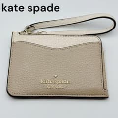 【美品】ケイトスペード kate spade 小銭入れ 定期入れ ベージュ