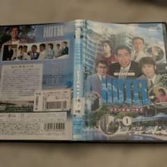 ダ*ん様 HOTEL シリーズinハワイ DVD 1巻 2巻 3巻4巻5巻6巻セ | Mercari