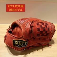 ZETT プロステイタス 軟式用グローブ 源田モデル 内野用グラブ レッド ZETT プロステイタス 軟式用グローブ 源田モデル 内野用グラブ レッド