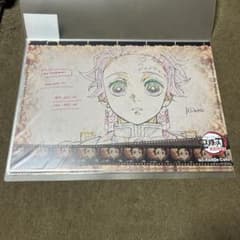 【無限列車編】鬼滅の刃 ランチョンマット 20枚セット！ユーフォーテブル 無限列車編】鬼滅の刃 ランチョンマット 20枚セット！ユーフォーテブル