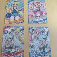 アイプリカード ゆきミクコーデ 他 4枚セットのサムネイル