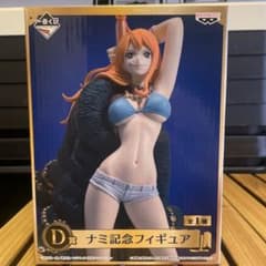 ワンピース 一番くじ 20th anniversary D賞ナミ記念フィギュアのサムネイル