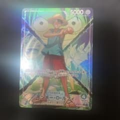 ワンピースカード モンキー・D・ルフィ 青緑 リーダーパラレル - メルカリ