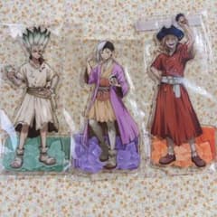 Dr.STONE gigo BIGアクスタ 千空　ゲン　龍水 編みぐるみ
