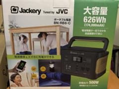 Jackery Tuned by JVC ポータブル電源 BN-RB6-C - メルカリ