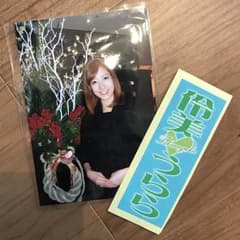 伶美うららセットのサムネイル