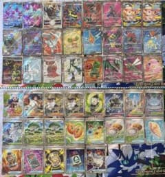 ポケカ引退品】 RRR・SSR・SR45枚まとめ売り - メルカリ