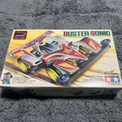 新品・未組立】当時物 バスターソニック ミニ四駆 タミヤ - メルカリ