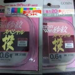 GOSENテクミーウィン砂紋スペシャルのサムネイル