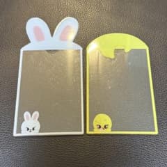 Thumbnail of StrayKids SKZOO スキズ リービット ポガリ 硬質ケース