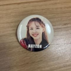twice ナヨン 缶バッジ - メルカリ
