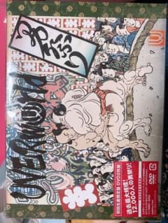 ※ジャンク品 KING'S PARADE at Yokohama Arenaのサムネイル