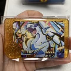 ポケモンフレンダ❗️ルギア❗️のサムネイル
