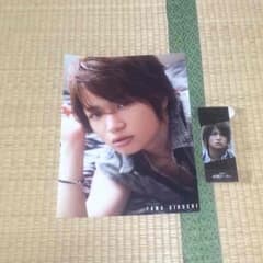 菊池まりたん様専用のサムネイル